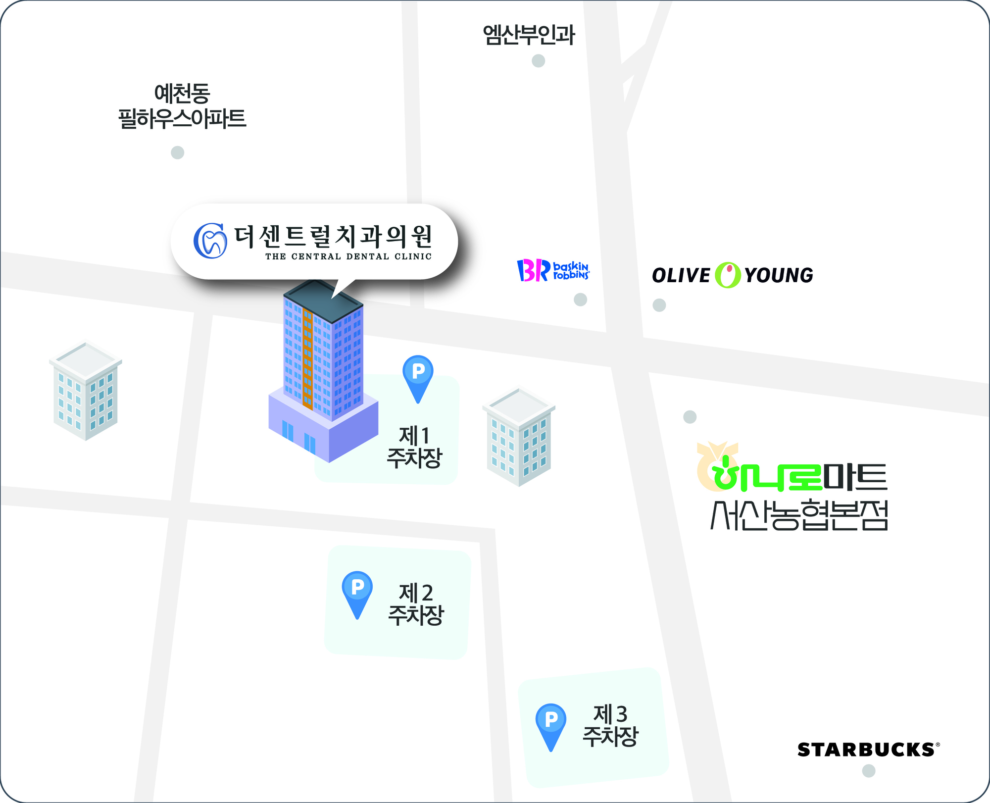이미지명